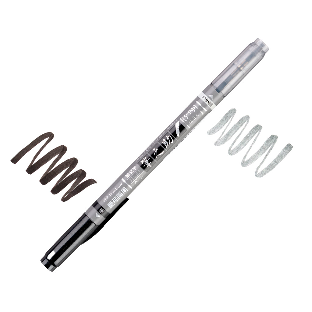 Tombow Fudenosuke Twin Soft Black + Grey